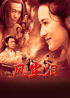 变形金刚1电影版
