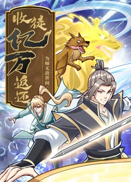 涵涵直播
