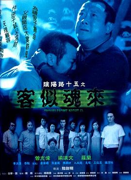 麻豆tv传媒