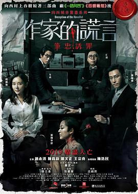 一级调色和y二级调色