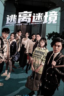 亚洲 欧美 自拍 美腿 卡通
